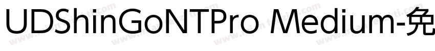 UDShinGoNTPro Medium字体转换